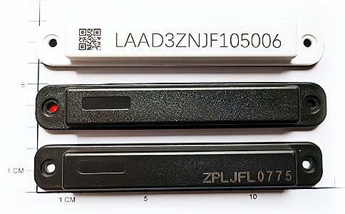RFID芯片,抗金属标签,固定资产盘点,上海资产标签厂家
