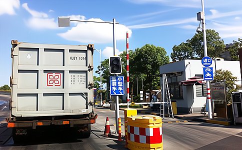 RFID车辆管理系统对于城市垃圾车的信息化应用