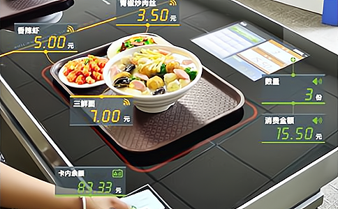 RFID高频智能餐盘结算标签是如何在中式快餐连锁收银中发挥作用的