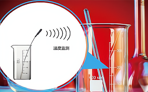 RFID试剂柜强化实验室管理制度应用