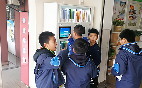 RFID智能书架在中小学校的应用方案