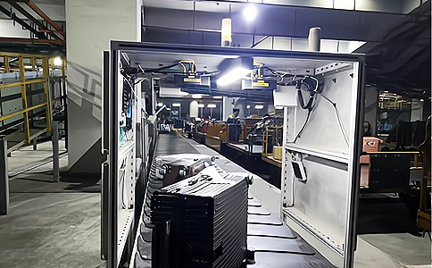 RFID物联网物流分拣的智能助手