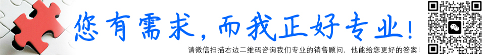 RFID智能工具柜——电力行业中RFID的重要性相关产品推广